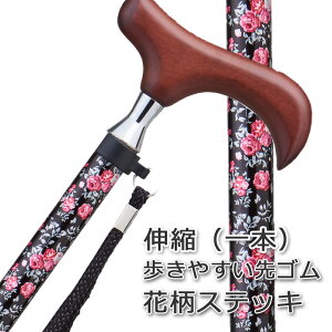  y XebL   ԕ ubN 킢 A~ Lki{j^Cv g140cm`186cm܂őΉ ySG}[N  IV \ z Mtg v[g 蕨 