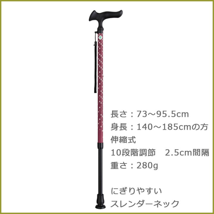 楓 Bash Tv サイン色紙 大注目 Tv 楓 Bash Tv サイン色紙 大注目 Tv