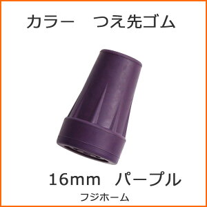  XebL S 16mm iJtJ[ ւS y tWz[ 邪 t@ py  S S S [S p S`bv ւS ւS S S