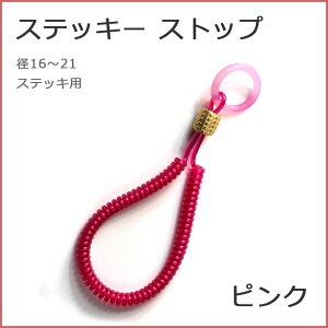  Xgbv a19`21pXebLB[Xgbv XebL XgbvjyXebLp  Xgbv Ђ ̕R pXgbv ]|h~ uz X