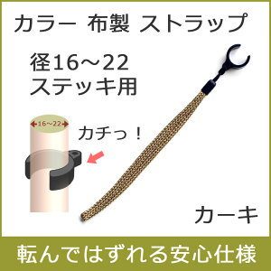  Xgbv a19`22 a16`19p Nbvz J[ XebL Xgbv iJ[LjyXebLp  Xgbv Ђ ̕R pXgbv ]|h~ uz X