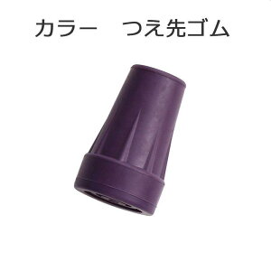  XebL S 16mm iuEJ[ փS ȃg[^R[fBl[g y tWz[ 邪y  S S S [S p S`bv ւS 