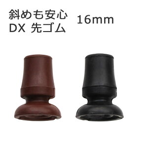  XebL S 16mm iւS DX ΂߂ɓ˂ĂS y tWz[ 邪 E py  S S S [S p S`bv ւS ւS S 