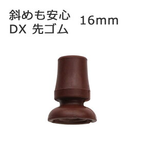  XebL S 16mm iւS DX ΂߂ɓ˂ĂS y tWz[ 邪 E py  S S S [S p S`bv ւS ւS S 