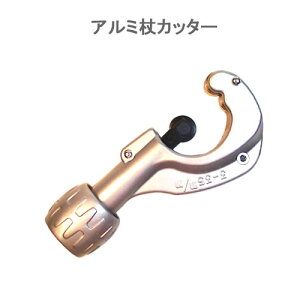  XebL A~Jb^[pCvJb^[ A~ XebL̒߁y XebL  ܂ ܏ ܂肽ݎ ܂ݎz X