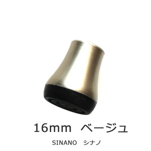  XebL S 16mm ix[WS y Vim SINANOy  S S S [S p S`bv ւS ւS S SLbv S փSz 