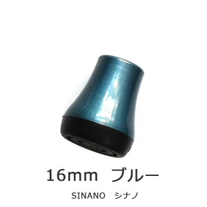  XebL S 16mm iu[S y Vim SINANOy  S S S [S p S`bv ւS ւS S SLbv S փSz 