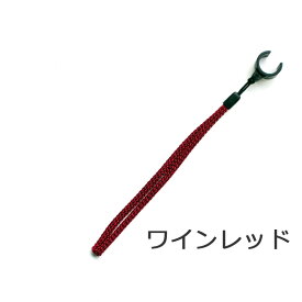 杖 ストラップ ●径19～22 径16～19用 クリップ式布製 カラー ステッキ ストラップ）【ステッキ用 つえ 杖ストラップ 杖ひも 杖の紐 杖用ストラップ 転倒防止 杖置き】 専門店