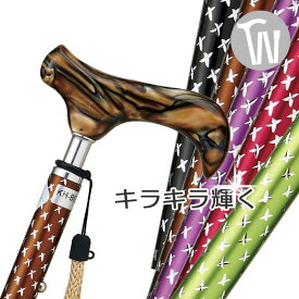楽天市場 かわいい 杖の通販