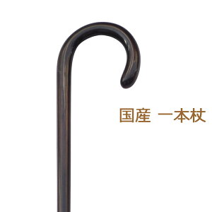  XebL ؐ Xg[g { { ȂXebL`F[}Ee h   yfށF y ؐ ؐ EbhXebL   jp Y