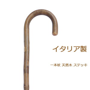  XebL ؐ Xg[g { C^A ȂXebL`F[}Ee rAJfB AbV  yfށF y ؐ ؐ EbhXebL   