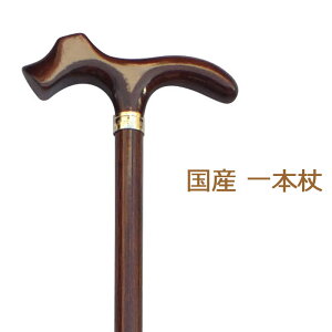  XebL ؐ Xg[g { {`F[}Ee I[N T^ 茳 yfށF ~  (F uEy ؐ ؐ EbhXebL   jp 