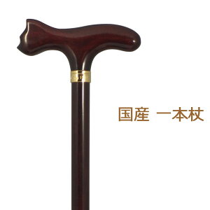  XebL ؐ Xg[g { {`F[}Ee I[N T^ L lR茳 yfށF ~  (F C bhy ؐ ؐ EbhXebL   
