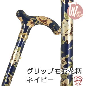  i 킢  p  ܂肽 y SG}[N擾 A~   `F[}Ee ԕ XebL FFԕ Mtg v[g 蕨 IV X