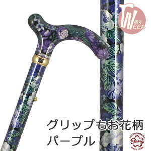  i 킢  p  ܂肽 y SG}[N擾 A~   `F[}Ee ԕ XebL FFԕ Mtg v[g 蕨 IV X