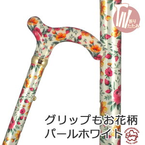  i 킢  p  ܂肽 y SG}[N擾 A~   `F[}Ee ԕ XebL FFԕ Mtg v[g 蕨 IV X
