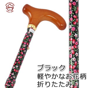  ܂肽 y A~`F[}Ee ԕ XebLyFF ԕ ubNijAbhiԁjAp[vijy XebL  ܂ ܏ ܂肽ݎ ܂