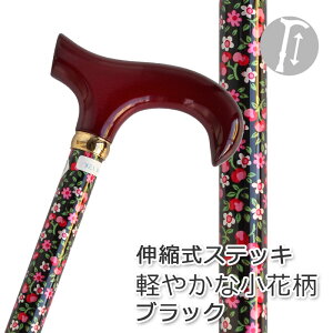  XebL 킢ԕybsOΉz ؐ茳 ԕ Lk yFF ԕ y250gzg130cm`g174cmΉy XebL  Lk Lk    