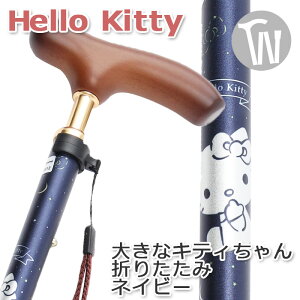  ܂肽 y A~  킢 n[ LeB Hello kittyyFFlCr[ij TI LeB LN^[ XlbNdlyXebL  ܂ݎ 
