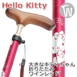  ܂肽 y A~  킢 n[ LeB Hello kittyyFFCbh TI LeB LN^[ XlbNdlyXebL  ܂ݎ  
