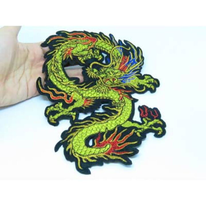 龍 刺繍ワッペン 大 ドラゴン 接着剤あり パッチ 辰年 ドラゴンズ グッズ 竜 : TUGE9999 店 龍 刺繍ワッペン 大 ドラゴン 接着剤あり パッチ 辰年 ドラゴンズ グッズ 竜 : TUGE9999 店
