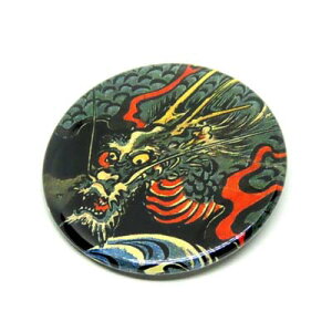 @hS@̐썑F@G@ObY@@A[g@CN@a@J^