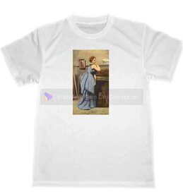 楽天市場 青い服の通販