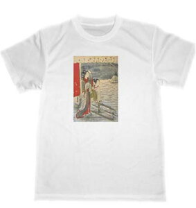 in]@؏td@hC@TVc@2@ŉ@G@@ObY