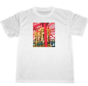 쐼p@hC@TVc@@G@CXg@A[g@ObY@@ŉ@ω@߉ށ@@@߉ޔ@@t@@