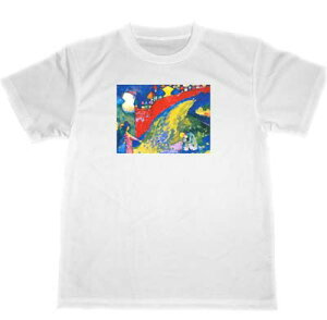 V[EJfBXL[@hCTVc@@G@A[g@ObY@N[|@JfBXL[