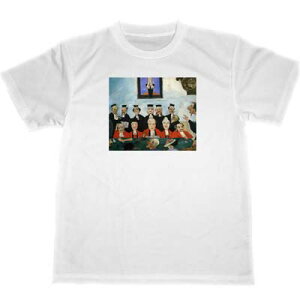 WF[YEA\[@hC@TVc@@G@A[g@ObY@3