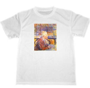 [gbN@hC@TVc@@G@A[g@ObY@tBZgEt@ESbz