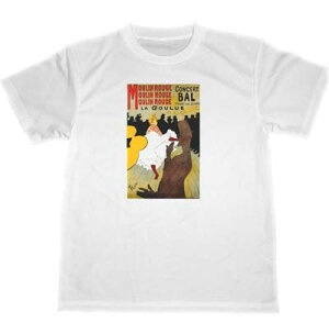 [gbN@hC@TVc@@G@A[g@ObY@[E[W̃EO