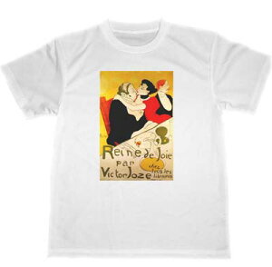 [gbN@hC@TVc@@G@A[g@ObY@т̏