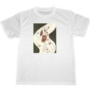 |v@hC@TVc@@G@}G@A[g@ObY@1