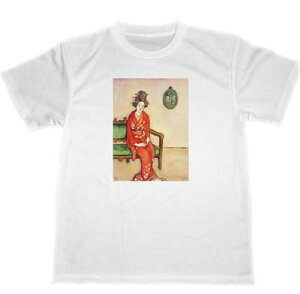 |v@hC@TVc@@G@}G@A[g@ObY@\i \