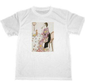 |v@hC@TVc@@G@}G@A[g@ObY@\i 