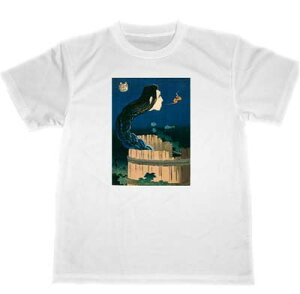 kց@hC@TVc@@G@G@A[g@ObY@HOKUSAI@UKIYOE@S ₵