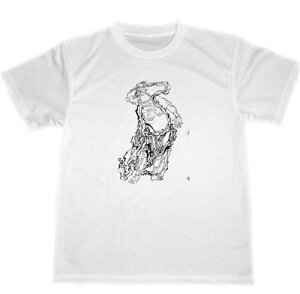 kց@hC@TVc@@G@G@A[g@ObY@HOKUSAI@UKIYOE@m