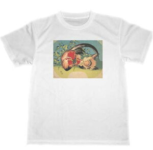 葛飾北斎 ドライ Tシャツ 名画 絵画 浮世絵 アート グッズ HOKUSAI UKIYOE 露草に鶏と雛