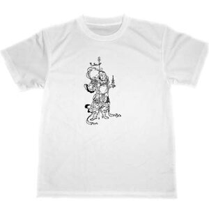 k@hC@TVc@@G@A[g@ObY@V@_@J^@ObY