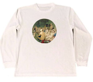 h~jNEAO@hC@TVc@@G@A[g@ObY@gRC@O@T@