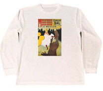 楽天市場】ロートレック Tシャツの通販