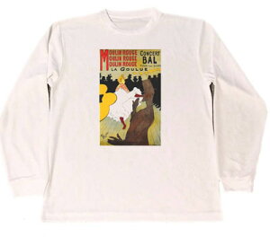 [gbN@hC@TVc@@G@A[g@ObY@[E[W̃EO@O@T@