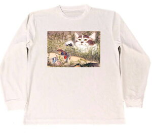 ͓ōց@hC@TVc@@G@G@ObY@A[g@L@lR@L@L@d@O@T@