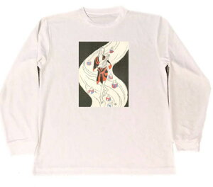 |v@hC@TVc@@G@}G@A[g@ObY@1@O@T@