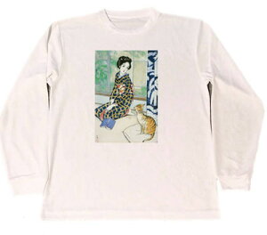 |v@hC@TVc@@G@}G@A[g@ObY@ӏt@O@T@