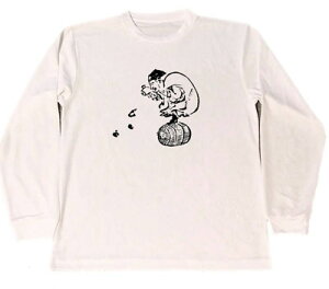 k@hC@TVc@@G@A[g@ObY@单V@_@J^@ObY@2@O@T@