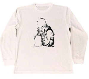 k@hC@TVc@@G@A[g@ObY@\@_@J^@ObY@O@T@