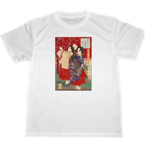 @؁@j@hC@TVc@FN@ؗj@ؐ@j@j@G@UKIYOE@ObY